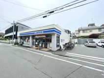 ローソン 板橋成増五丁目店