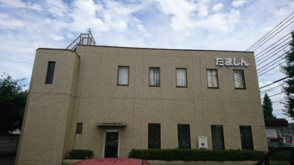 多摩信用金庫郷地支店の画像1