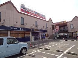 TSUTAYA 鶴見緑店の画像1