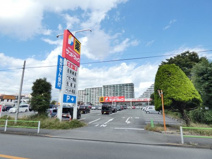 サンドラッグ 昭島松原町店