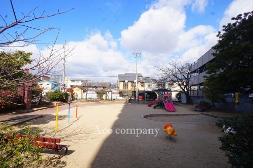 永畑町三丁目公園