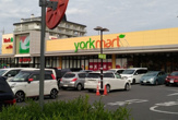 ヨークマート 六高台店