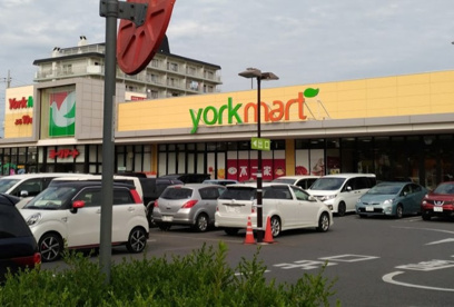 ヨークマート 六高台店の画像1