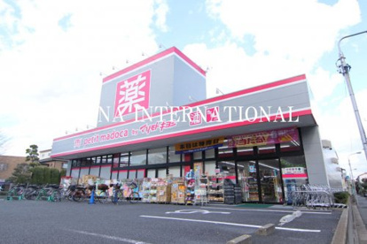 ドラッグストア マツモトキヨシ 松戸六実店の画像1