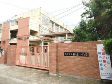 枚方市立樟葉小学校の画像1