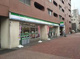 ファミリーマート 東中野五丁目店の画像
