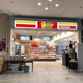 ニューヤマザキデイリーストアKDDI大阪第2ビル店の画像1