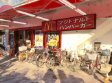 マクドナルド 鴫野コノミヤ店