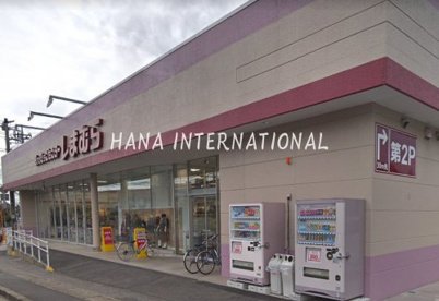 しまむらの画像1