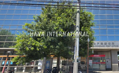 松戸南局の画像1