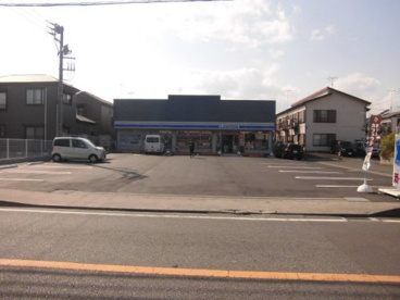 ローソン海老名上今泉店の画像1