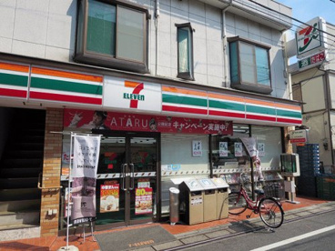 セブンイレブン 中野上高田3丁目店の画像1