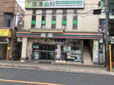 セブンイレブン