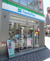 ファミリーマート