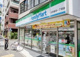 ファミリーマート 文京音羽一丁目店の画像