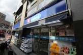 ウエルシア　中野さぎの宮店