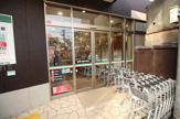 スーパー マルエツ 都立家政駅前店