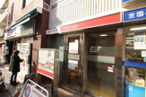 三菱UFJ銀行　鷺宮ATMコーナー