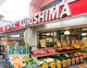 スーパークリシマ 佃野店の画像