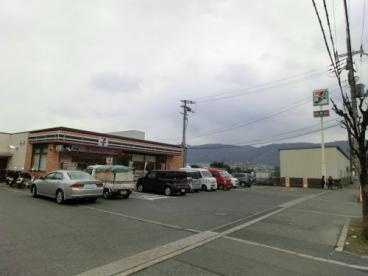 セブンイレブン 八尾福万寺町店の画像1