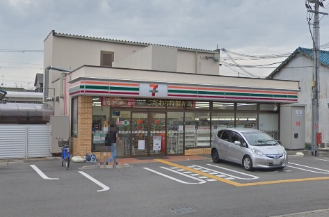 セブンイレブン大阪巽南3丁目店の画像