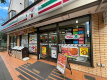 セブンイレブン 北区神谷3丁目店