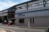 松飛台駅