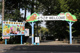 市川市動植物園の画像