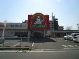 くすりの福太郎 市川大野店