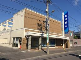 北洋銀行 新川中央支店(麻生コンサルティングプラザ設置店)の画像1