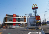 マクドナルド 川崎南加瀬店