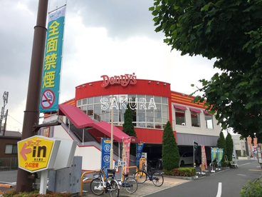 デニーズ 南加瀬店の画像1