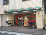 まいばすけっと 南加瀬３丁目店