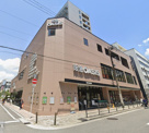 阪急オアシス新町店