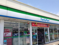 ファミリーマート 川越上寺山店