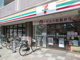 セブンイレブン東村山秋津駅前店の画像