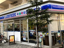 ローソン・スリーエフ 港北綱島駅前店の画像1