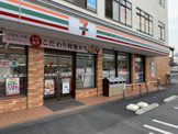 セブンイレブン宮代中央店
