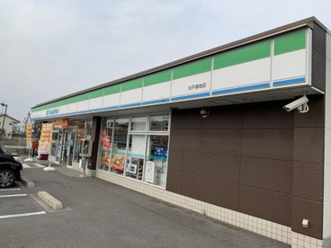 ファミリーマート杉戸清地店の画像1