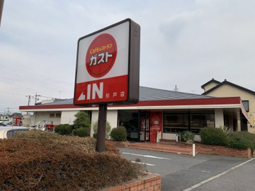 ガスト杉戸店の画像1