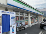 ファミリーマート 宮代本田店