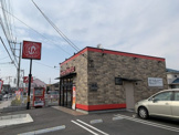 ほっともっと宮代町店