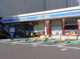 ローソン 渋谷幡ヶ谷一丁目店の画像