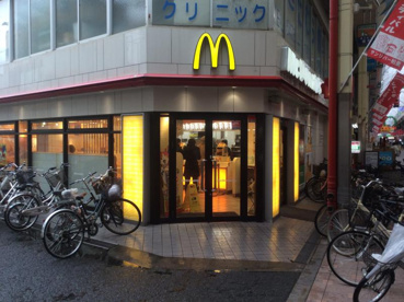 マクドナルド 塚本店の画像1