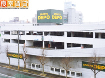 スポーツデポ山王店
