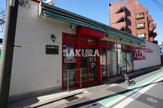 まいばすけっと 平沼橋駅前店