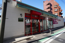 まいばすけっと 平沼橋駅前店