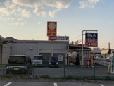 ビッグ・エー杉戸清地店