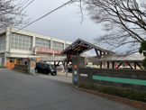 宮代町立笠原小学校