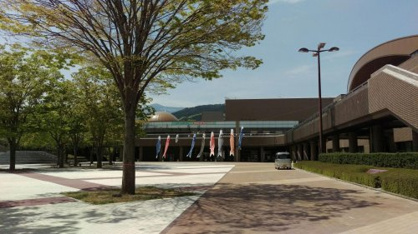 あづま総合運動公園中央広場の画像1